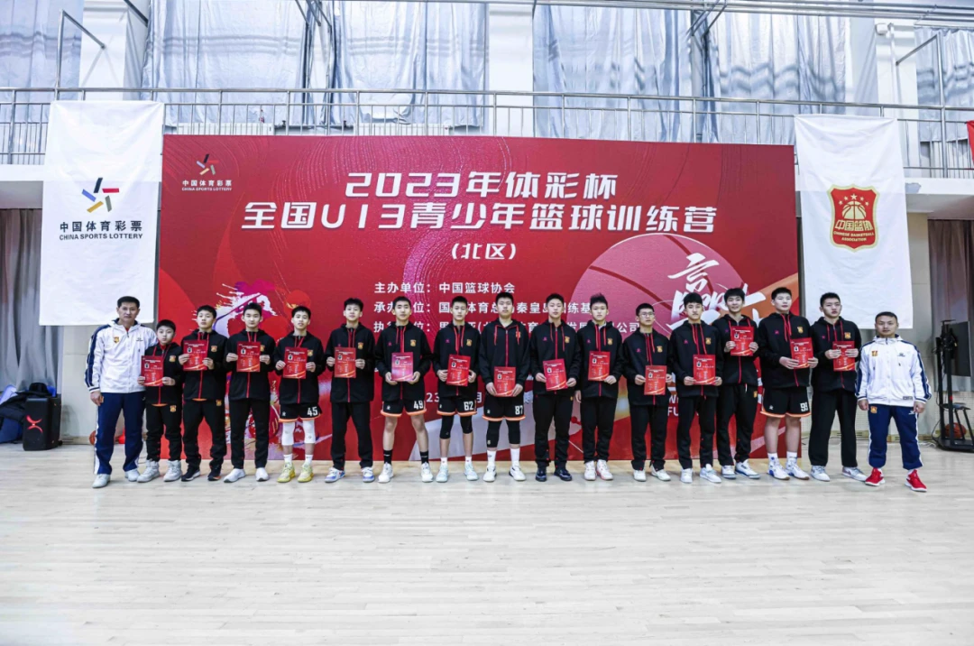 中年篮球爱好者的防守训练方案_2